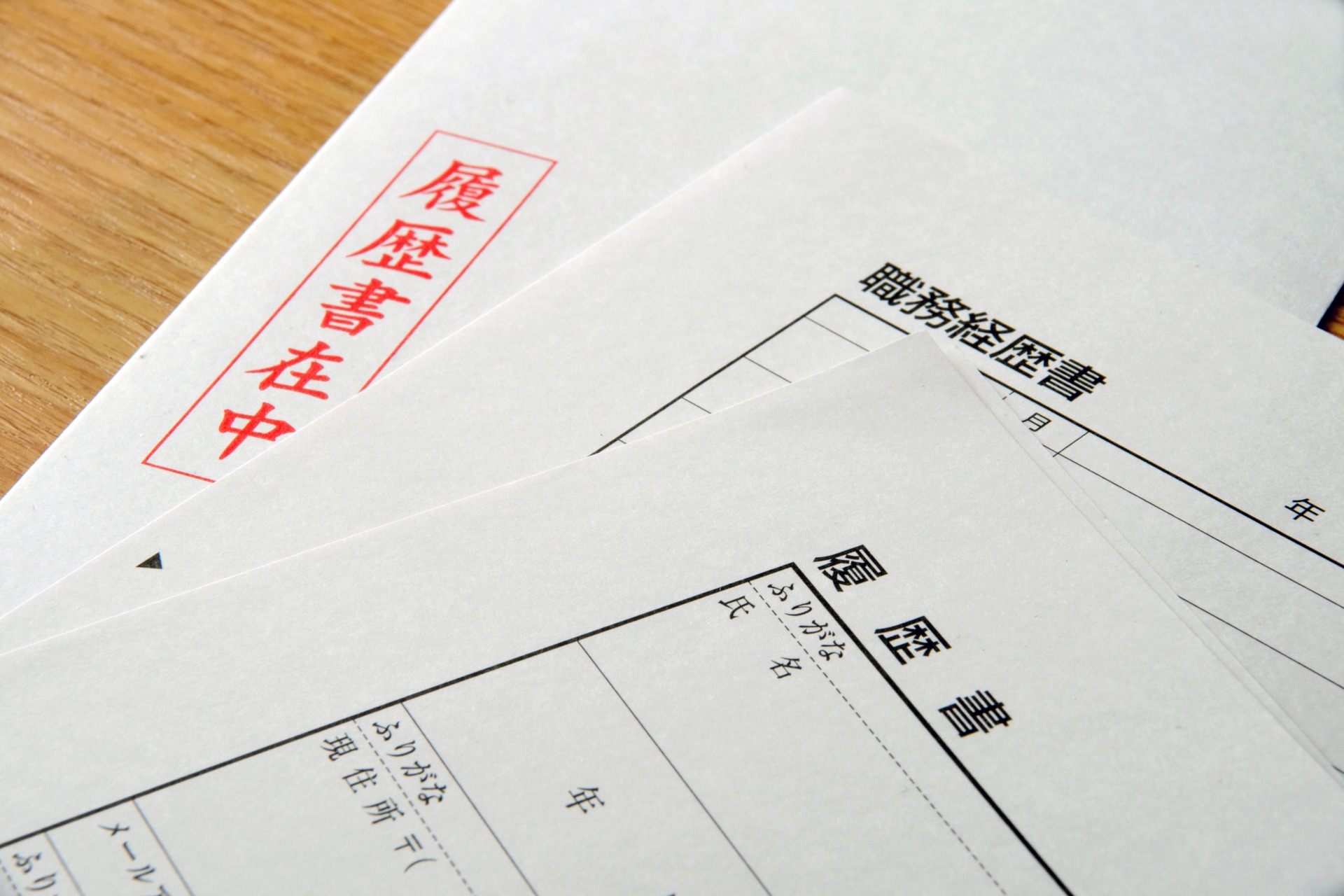 求人の内容 | 東京の内装工事なら株式会社AZ CREATE LABO