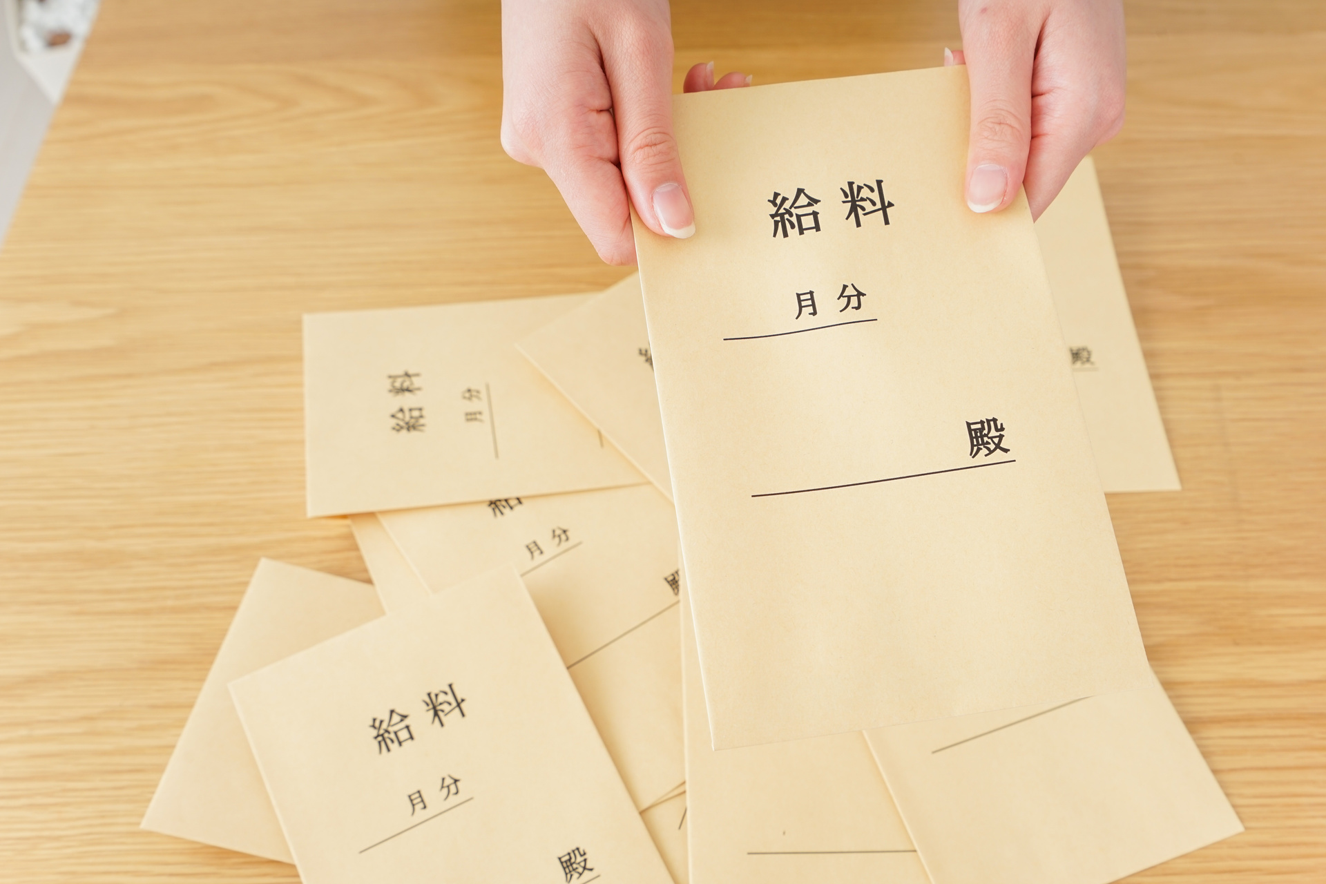 高収入を実現 | 東京の内装工事なら株式会社AZ CREATE LABO